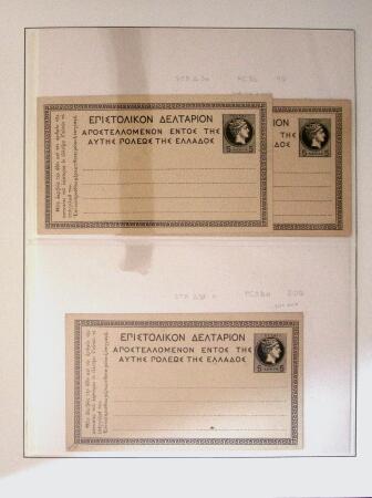 POSTAL STATIONERY Collection from Large Hermes Head