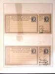 POSTAL STATIONERY Collection from Large Hermes Head