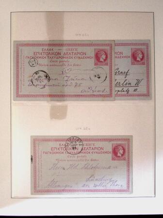POSTAL STATIONERY Collection from Large Hermes Head