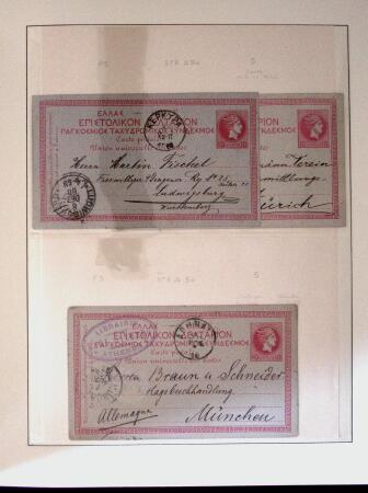 POSTAL STATIONERY Collection from Large Hermes Head