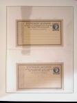 POSTAL STATIONERY Collection from Large Hermes Head