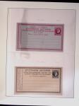 POSTAL STATIONERY Collection from Large Hermes Head