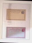 POSTAL STATIONERY Collection from Large Hermes Head