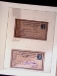 POSTAL STATIONERY Collection from Large Hermes Head