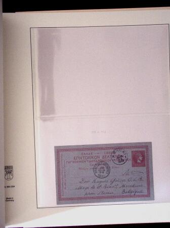 POSTAL STATIONERY Collection from Large Hermes Head