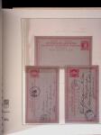POSTAL STATIONERY Collection from Large Hermes Head