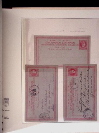 POSTAL STATIONERY Collection from Large Hermes Head