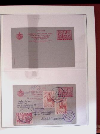 POSTAL STATIONERY Collection from Large Hermes Head