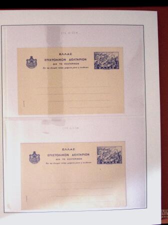 POSTAL STATIONERY Collection from Large Hermes Head