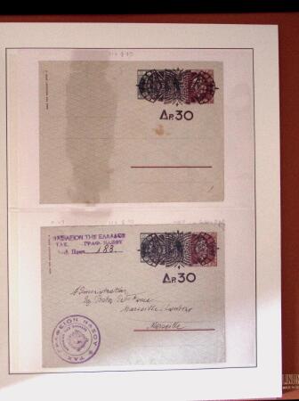 POSTAL STATIONERY Collection from Large Hermes Head