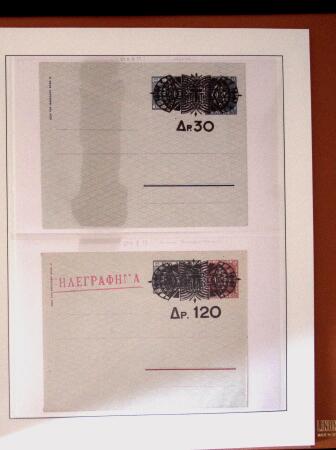 POSTAL STATIONERY Collection from Large Hermes Head