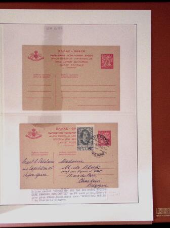 POSTAL STATIONERY Collection from Large Hermes Head
