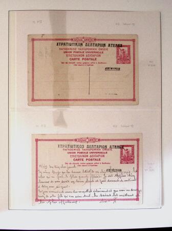 POSTAL STATIONERY Collection from Large Hermes Head