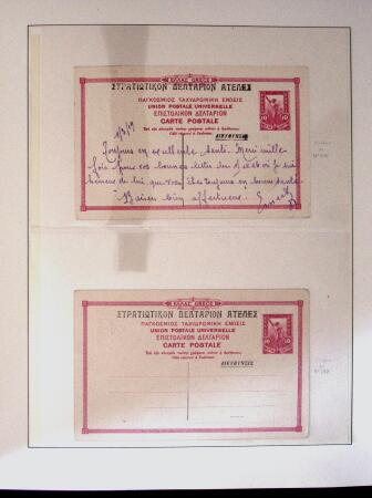 POSTAL STATIONERY Collection from Large Hermes Head