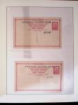 POSTAL STATIONERY Collection from Large Hermes Head