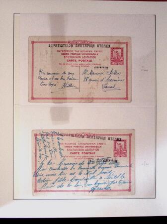 POSTAL STATIONERY Collection from Large Hermes Head