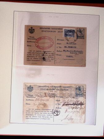 POSTAL STATIONERY Collection from Large Hermes Head
