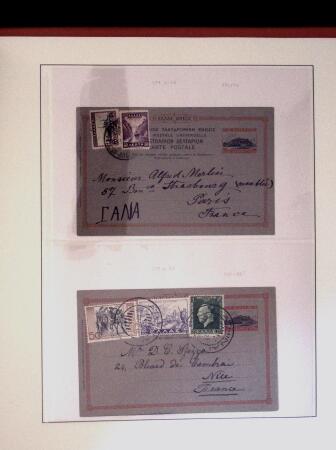 POSTAL STATIONERY Collection from Large Hermes Head