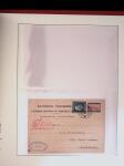 POSTAL STATIONERY Collection from Large Hermes Head