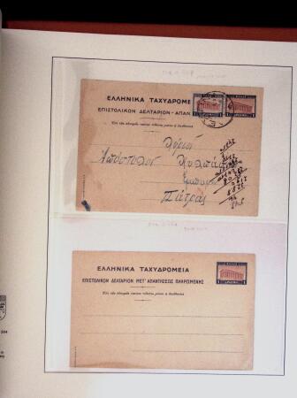 POSTAL STATIONERY Collection from Large Hermes Head