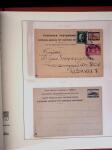 POSTAL STATIONERY Collection from Large Hermes Head