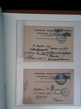 POSTAL STATIONERY Collection from Large Hermes Head