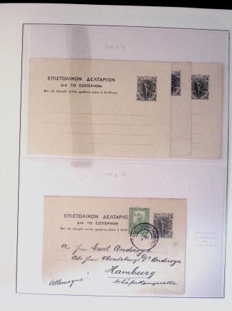 POSTAL STATIONERY Collection from Large Hermes Head