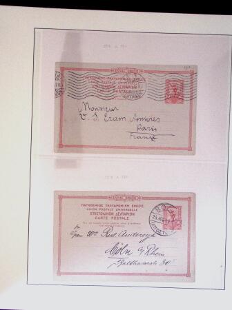POSTAL STATIONERY Collection from Large Hermes Head