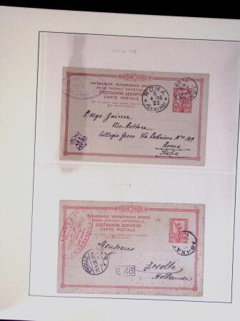 POSTAL STATIONERY Collection from Large Hermes Head