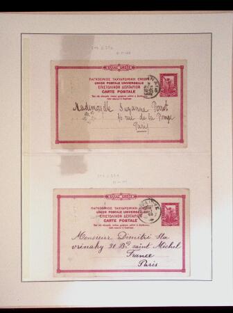 POSTAL STATIONERY Collection from Large Hermes Head