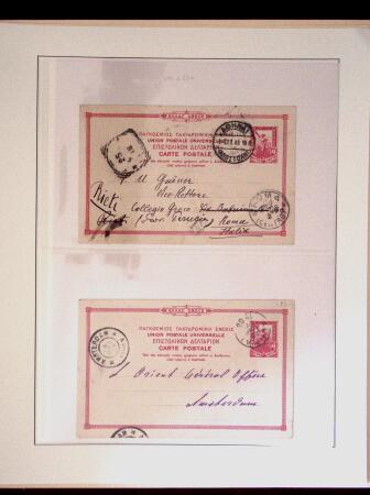POSTAL STATIONERY Collection from Large Hermes Head