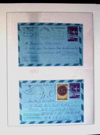POSTAL STATIONERY Collection from Large Hermes Head