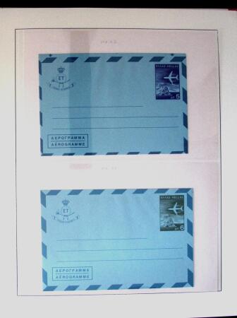 POSTAL STATIONERY Collection from Large Hermes Head
