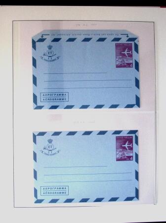 POSTAL STATIONERY Collection from Large Hermes Head