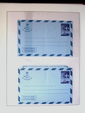 POSTAL STATIONERY Collection from Large Hermes Head
