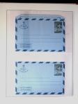 POSTAL STATIONERY Collection from Large Hermes Head