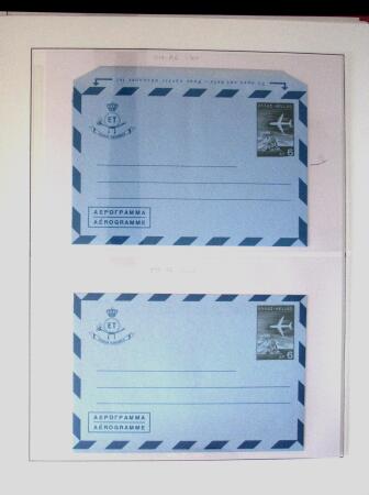 POSTAL STATIONERY Collection from Large Hermes Head