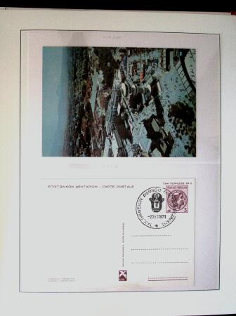 POSTAL STATIONERY Collection from Large Hermes Head