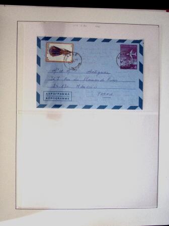 POSTAL STATIONERY Collection from Large Hermes Head