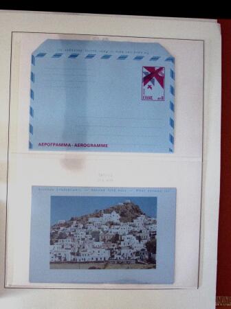 POSTAL STATIONERY Collection from Large Hermes Head