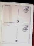 POSTAL STATIONERY Collection from Large Hermes Head