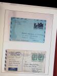 POSTAL STATIONERY Collection from Large Hermes Head