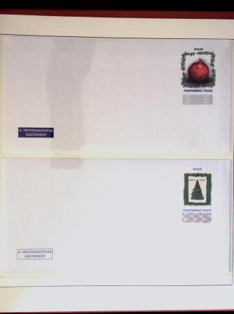 POSTAL STATIONERY Collection from Large Hermes Head