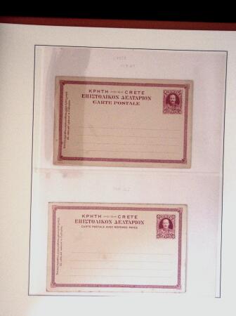 POSTAL STATIONERY Collection from Large Hermes Head