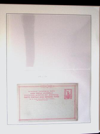 POSTAL STATIONERY Collection from Large Hermes Head
