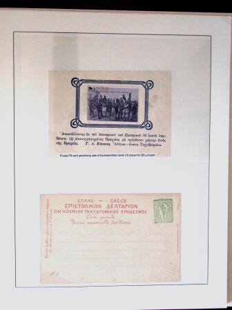POSTAL STATIONERY Collection from Large Hermes Head