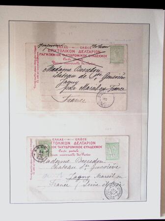 POSTAL STATIONERY Collection from Large Hermes Head