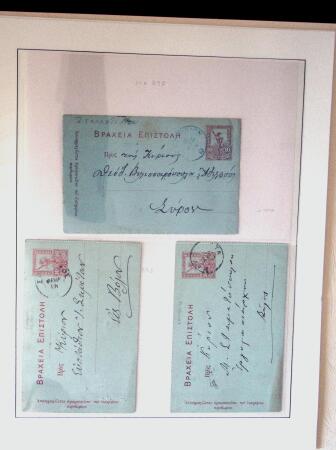POSTAL STATIONERY Collection from Large Hermes Head