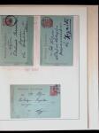 POSTAL STATIONERY Collection from Large Hermes Head