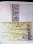POSTAL STATIONERY Collection from Large Hermes Head